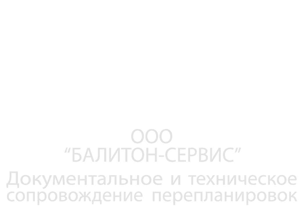 БелПроект