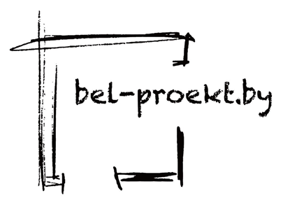 БелПроект